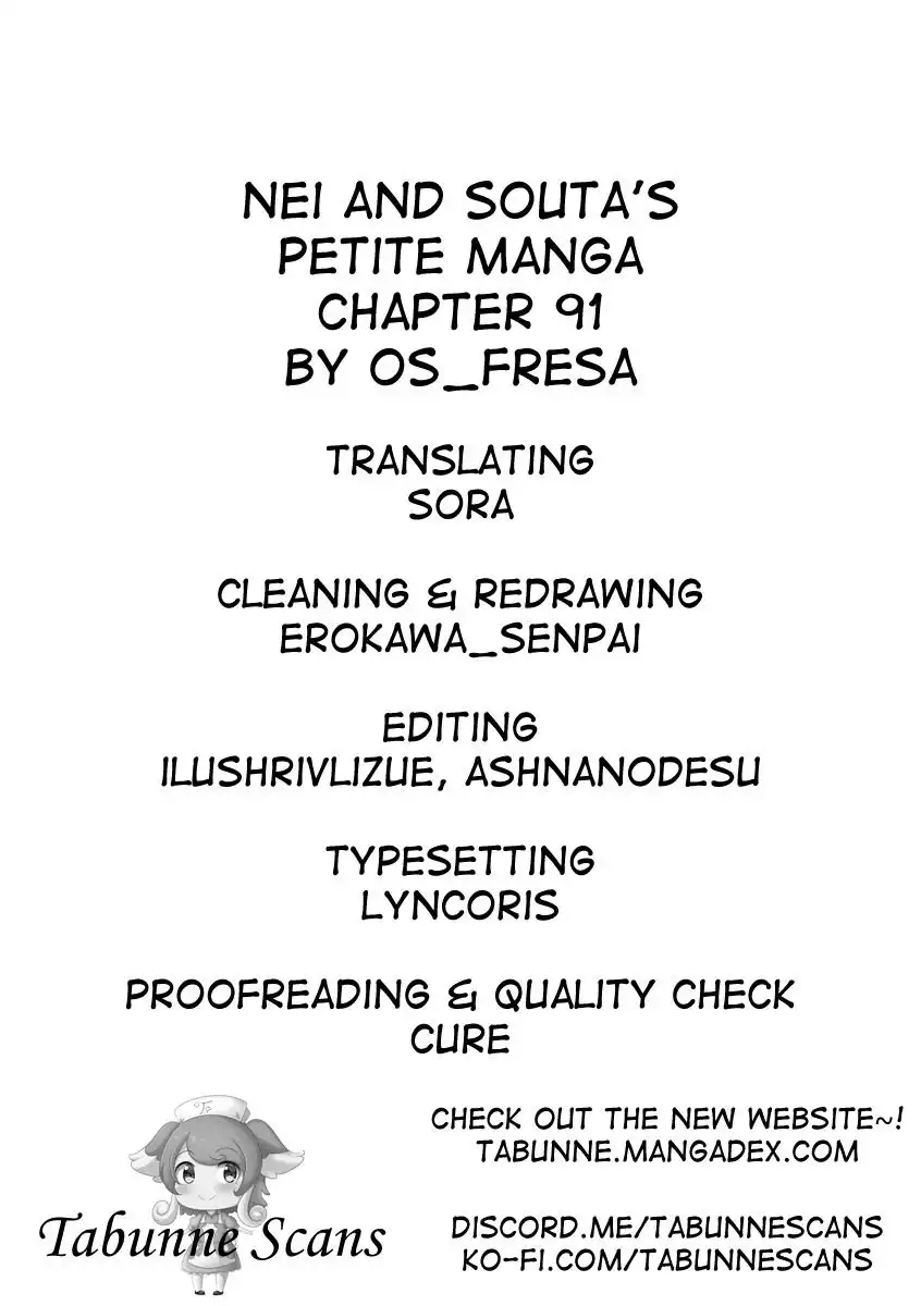 Nei and Souta's Petite Manga Chapter 91 4